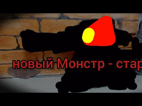 Видео: Одному из Монстров конец, Неужели это B-4?- мультики про танки из пластилина 