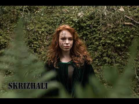 Видео: SKRIZHALI feat Алёна Песчинская - Купалiнка