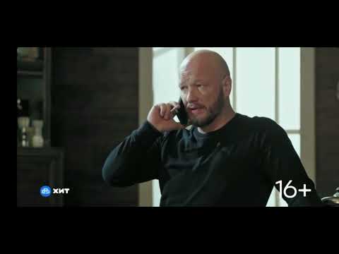 Видео: НТВ ХИТ РЕКЛАМА (02.08.2023)