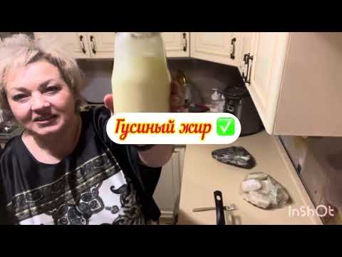 Видео: ЖИЗНЬ ЗДЕСЬ И СЕЙЧАС ❤️❤️❤️