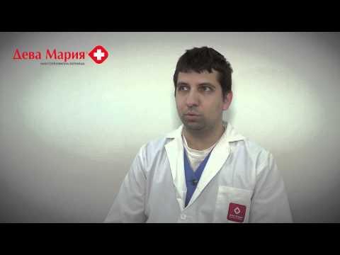 Видео: Инвазивна кардиология в МБАЛ "Дева Мария",  Бургас
