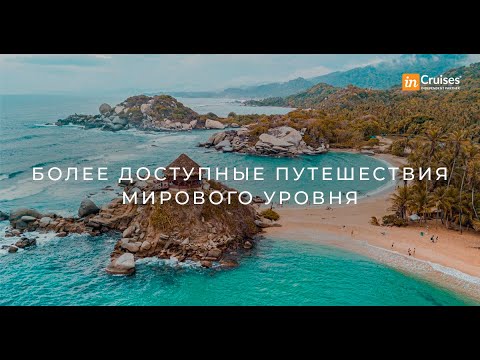 Видео: Презентация клуба Инкрузес - 🎤 Спикер: Снежана Савчук