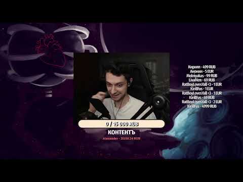 Видео: Разговоры под МОР: Карантин