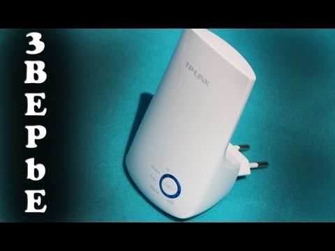 Видео: Усилитель Wi-Fi сигнала TL-WA850RE (TP-LINK)
