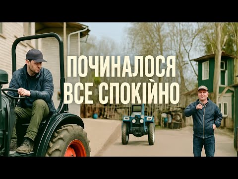 Видео: БОРОТЬБА ЗА КОЖЕН ТРАКТОР❗️❗️❗️ НАЙВАЖЧІ ДНІ СЕЗОНУ