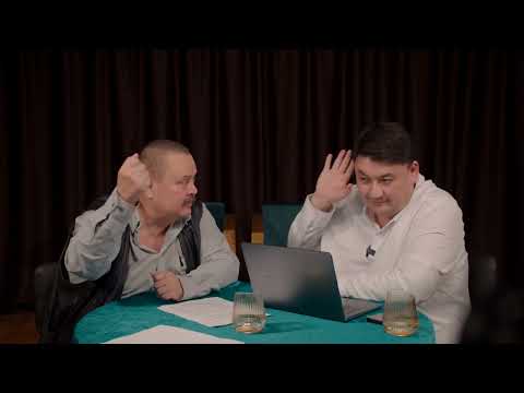 Видео: Нартский эпос Осетин и Карачаево Балкарцев