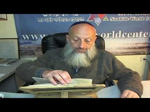 Видео: Рамбам. Пути морального совершенства.