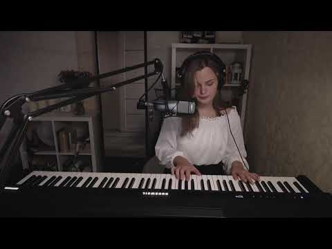 Видео: Элли на маковом поле - Где ты (cover by etreamoi)