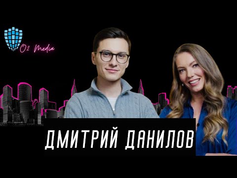 Видео: Дмитрий Данилов: лидер EdTech рынка о будущем индустрии, сделке с Mail.Ru и драйверах роста