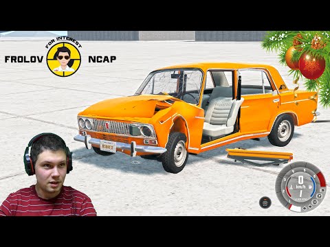 Видео: Краш тесты ВАЗ 2103 в BeamNG.drive//Frolov Ncap.