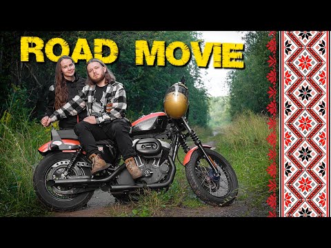 Видео: На мопеде по Удмуртии | Шарканский район