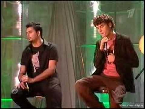 Видео: Корни - К тебе