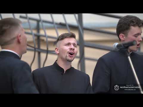 Видео: Пісня буде поміж нас 🔥 (пісня В. Івасюка; виконує гурт дрогобицьких семінаристів)