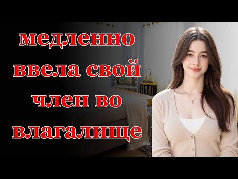 Видео: Дядя Леша объявился в нашей жизни совсем внезапно... Интересные истории измен, истории из жизни.
