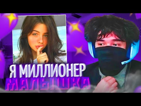 Видео: РОСТИК КАДРИТ МАЛЫШЕК В НЕКТО.МИ!🤣| РОСТИК ИГРАЕТ В ДОТУ НА ГУЛЕ | uglyfacekid