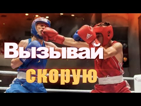 Видео: 🥊  Зажало спину? Скорая помощь для боксёров  - Вредный бокс