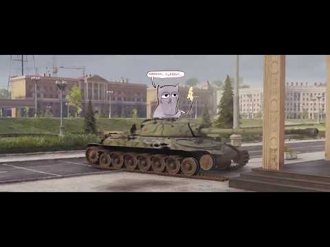 Видео: Легенда ИС 7   Музыкальный клип от Perekhod World of Tanks