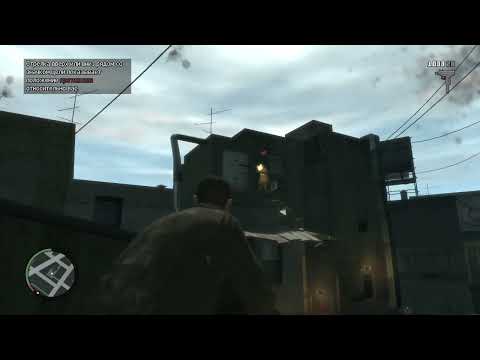 Видео: Gta IV прохожу миссию
