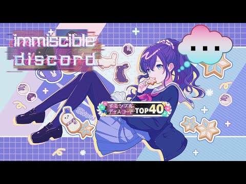 Видео: Самый дешевый и внезапный Т40 в Project Sekai.. | Разговорное видео