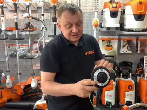 Видео: Триммерная головка STIHL AutoCut C6-2 | Намотка