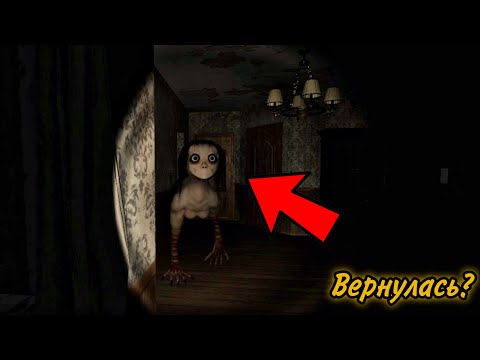 Видео: ОНО ВЕРНУЛОСЬ ИЗ 2018 ГОДА?! Momo horror game риди
