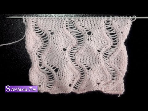 Видео: Сегодня вяжем Красивый Узор со Спущенными Петлями АЖУРНЫЕ ВОЛНЫ. Вязание спицами № 486