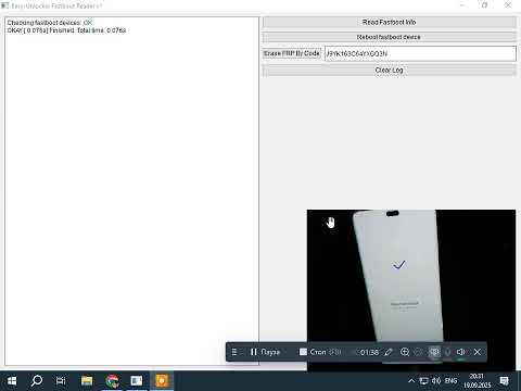 Видео: Honor x9c frp/ Удалить гугл аккаунт