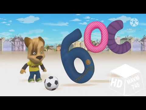 Видео: Барбоскины csupo effects round 45