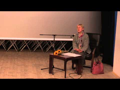 Видео: Дом культуры "Ясная Поляна". Ольга Седакова