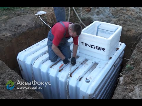 Видео: Монтаж пластикового погреба Тингард