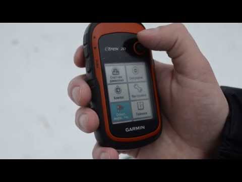 Видео: Тест навигатора Garmin Etrex 20