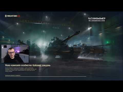 Видео: Агент 001 ▼ ЧАВЕЕЕ  #bucephal