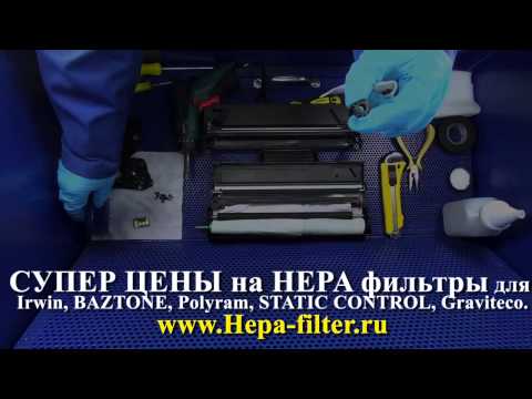 Видео: Инструкция по заправке картриджа MLT D104S для принтера Samsung ML 1860