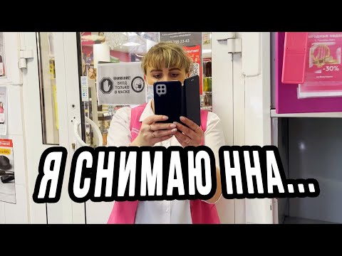 Видео: ДИРЕКТОР СНИМАЕТ НЕДОВОЛЬНОГО ПОКУПАТЕЛЯ И УГРОЖАЕТ ВЫЗВАТЬ ПОЛИЦИЮ