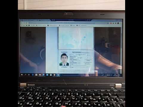 Видео: ЗУП 8.3. Прием на работу граждан ЕАЭС