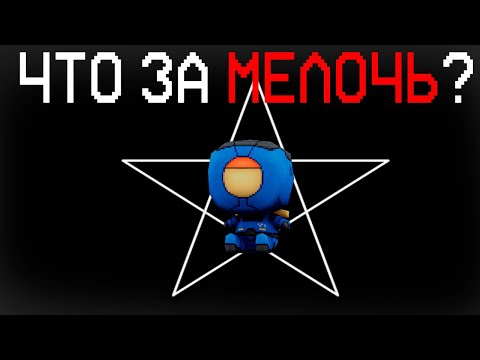 Видео: ЧТО ЗА ULTRAKILL?