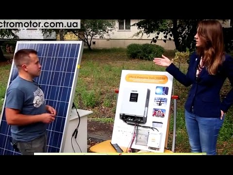 Видео: Как подключить солнечную батарею к аккумулятору