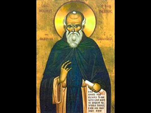 Видео: Житије светих (Св.мученика Максима Исповедника)