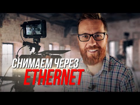 Видео: Мультикамерная съемка на Lumix BGH-1. Достоинства и недостатки, примеры проектов.