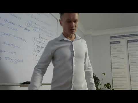 Видео: Эгоцентризм и зависимость. Причины эгоцентризма, признаки, взаимосвязь с зависимым типом мышления.