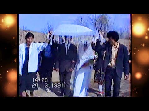 Видео: АРХИВ 1991 ДОВУТ ЭЪЛОТИ  СУЛТОНБОЙ +ДИЛОРОМ №2КИСМ