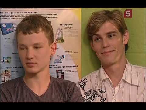 Видео: Старшеклассники. 3 сезон. 4 серия