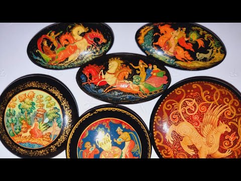 Видео: Продажа: Лаковые миниатюры- Палех,Мстера!!!Расписные музейные броши.