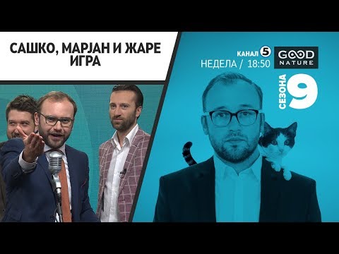 Видео: Работи кои може да ги кажеш на бебе, но не и во јавно WC