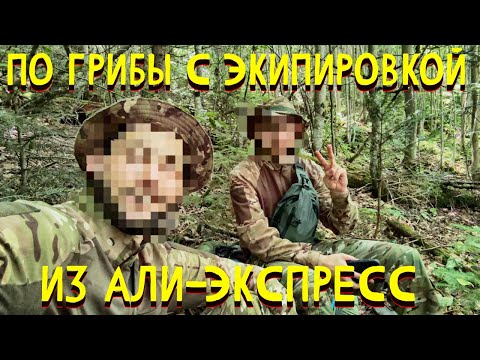 Видео: #290 Сначала кинули на деньги, в итоге вышли бесплатно.