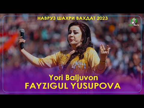 Видео: Файзигул Юсупова - Ёри Балчувон | Fayzigul Yusupova - Navruz Vahdat 2023 | فیزیگل یوسوپووا