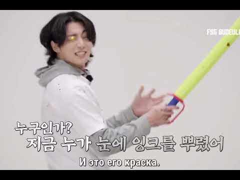 Видео: Taekook 💜💚День спорта ВиГу/Vkook