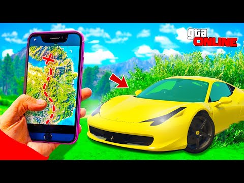 Видео: ШӨПТІҢ АРАСЫНДА ФЕРРАРИ ТАУЫП АЛДЫМ! ЖАСЫР & ІЗДЕ! [GTA 5 ONLINE]