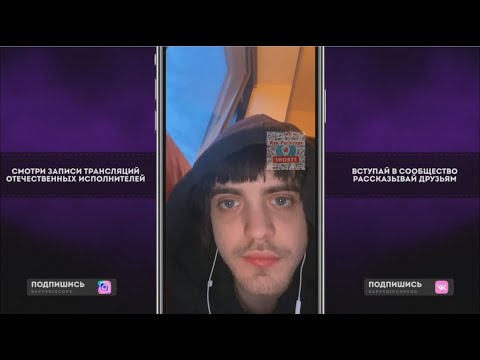 Видео: Кирилл Бледный о OG Buda, Эдвард Бил, Ефремов, Amatory, Гордон