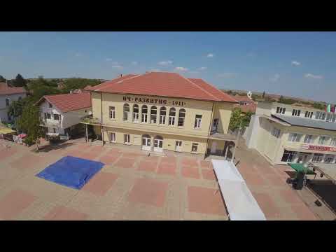 Видео: На събора, Лехчево 26.08.2023